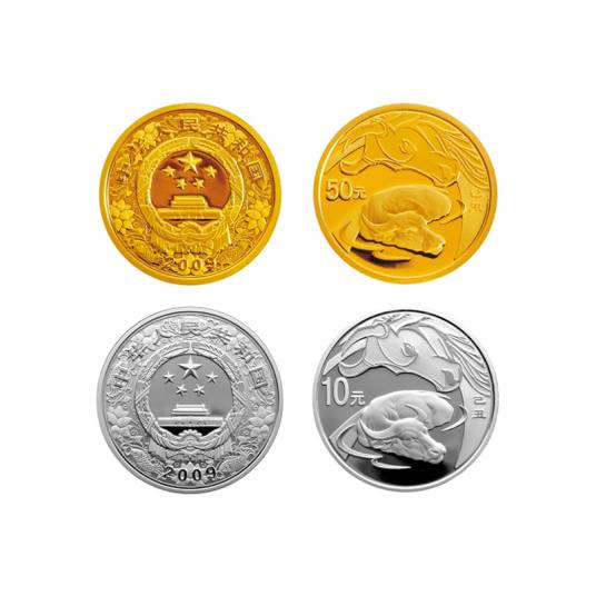 2009中国己丑（牛）年金银纪念币