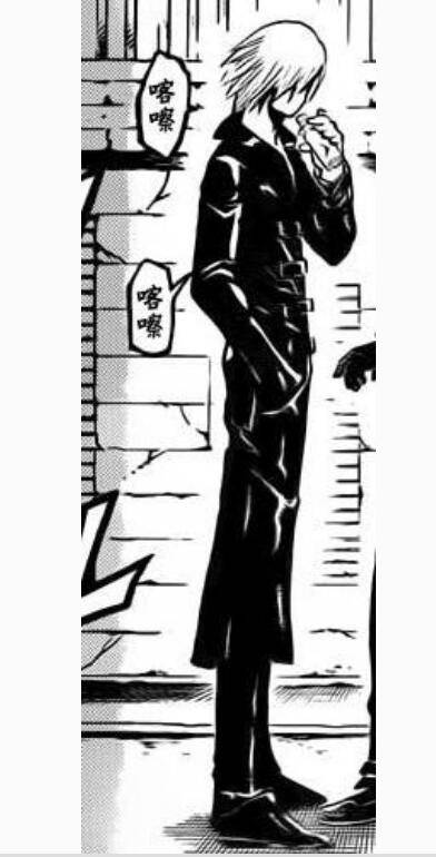 死神（漫画《暗杀教室》及其衍生作品中的角色）