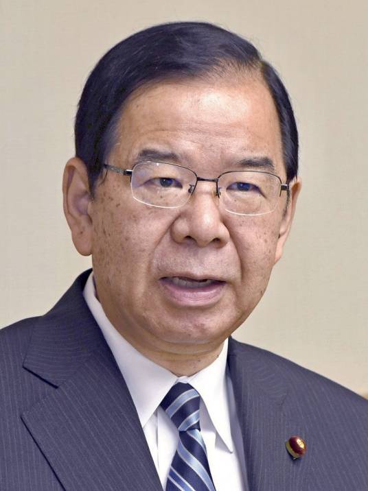 志位和夫
