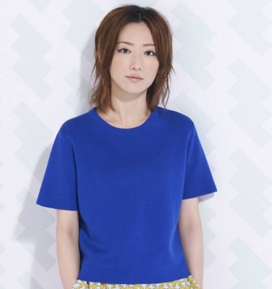 yuka