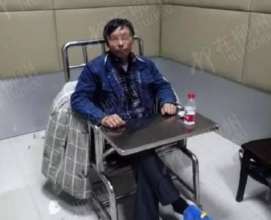 张喜占