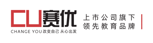 赛优