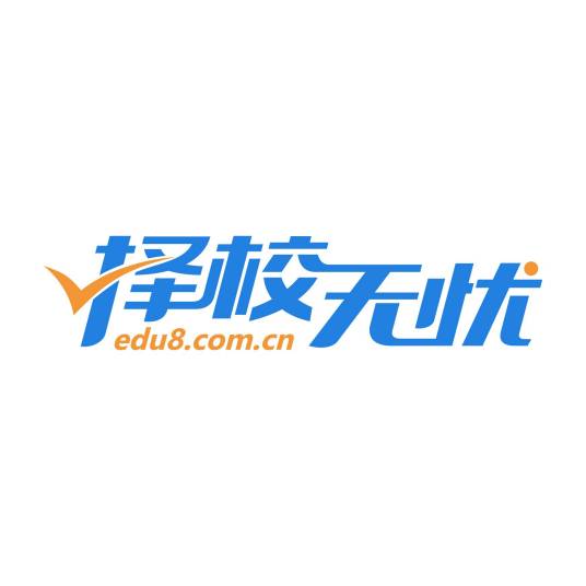 择校无忧