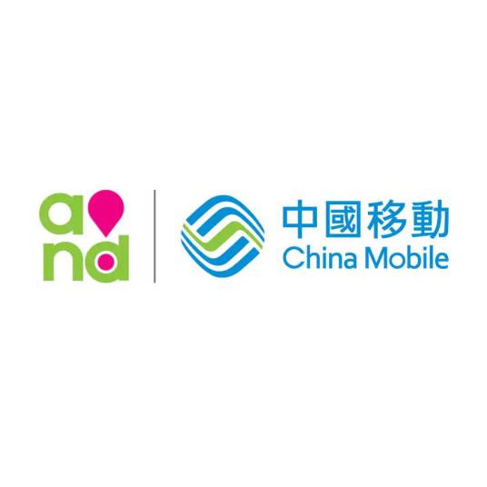 中国移动（香港）有限公司