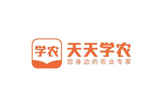 深圳市天天学农网络科技有限公司