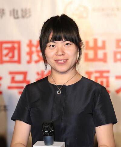 张磊（中国女盲人演员）