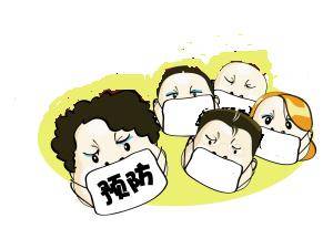情绪流感