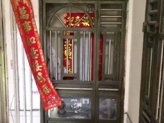 5·21深圳冰柜藏尸案