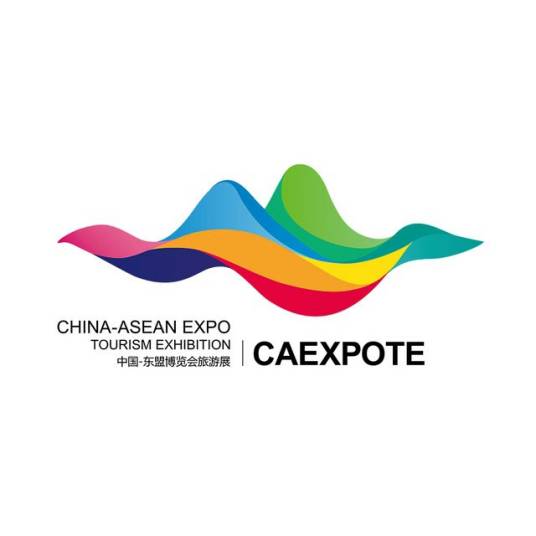 中国—东盟博览会旅游展