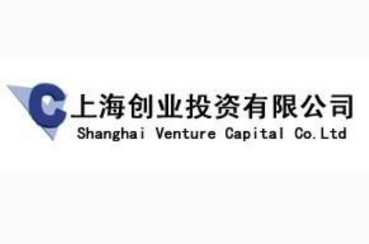 上海创业投资有限公司