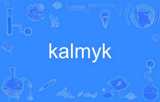 kalmyk
