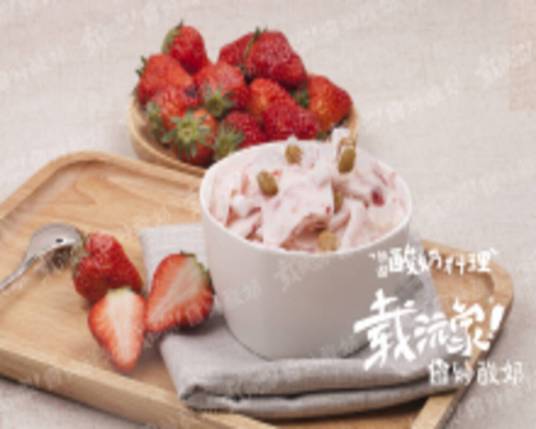 南京苏商餐饮管理有限公司
