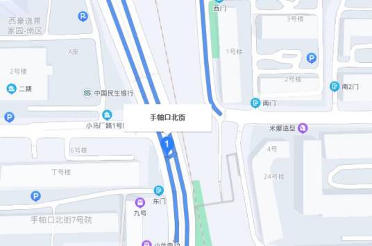 手帕口北街