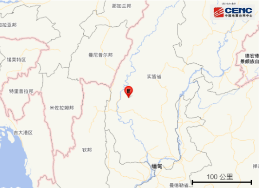 11·14缅甸地震