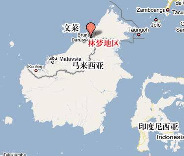 林梦地区