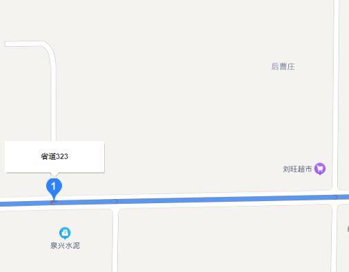 323省道（江苏省境内道路）