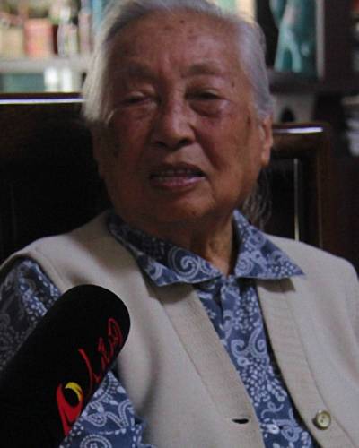 赵新那