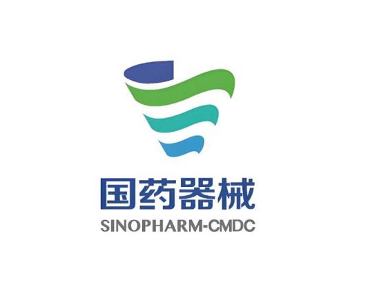 中国医疗器械有限公司