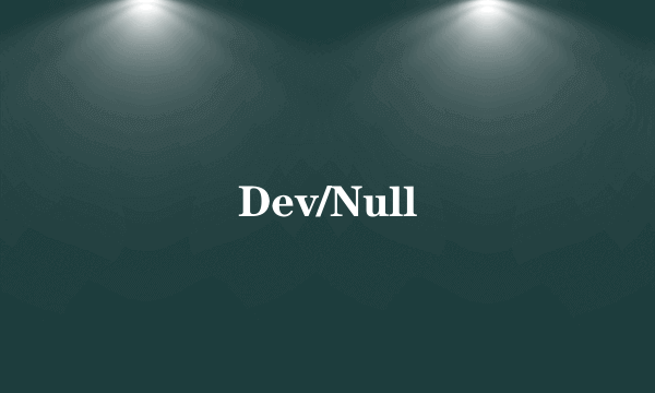 Dev/Null