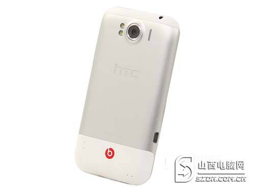 HTC G21 Sensation XL H