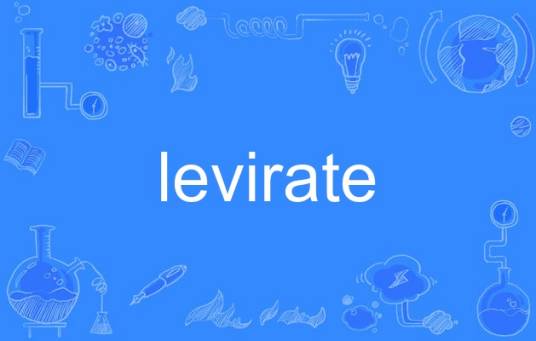 levirate