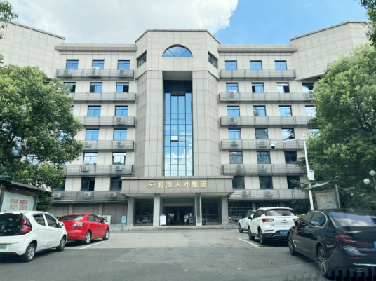 湘潭人才集团
