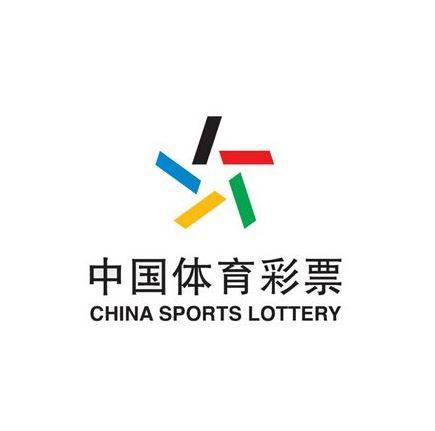 天津市体育彩票管理中心
