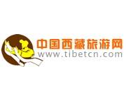 中国西藏旅游网
