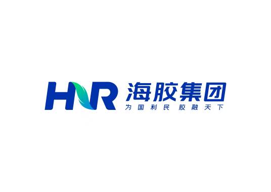 海南天然橡胶产业集团股份有限公司