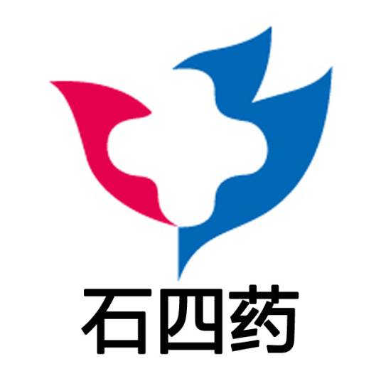 石家庄四药有限公司