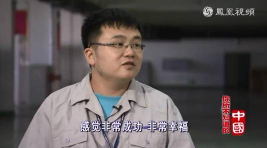 赵彬（硕士生导师，高级工程师）