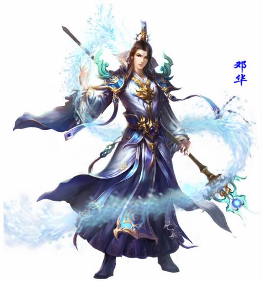 邓华（神魔小说《封神演义》中的人物）