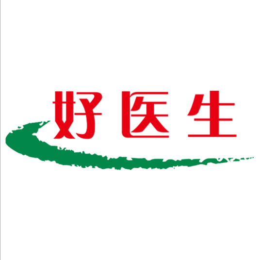 好医生（北京健康在线网络技术有限公司旗下品牌）