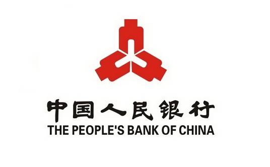 金融机构反洗钱监督管理办法（试行）