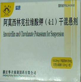 瑞思（药品）