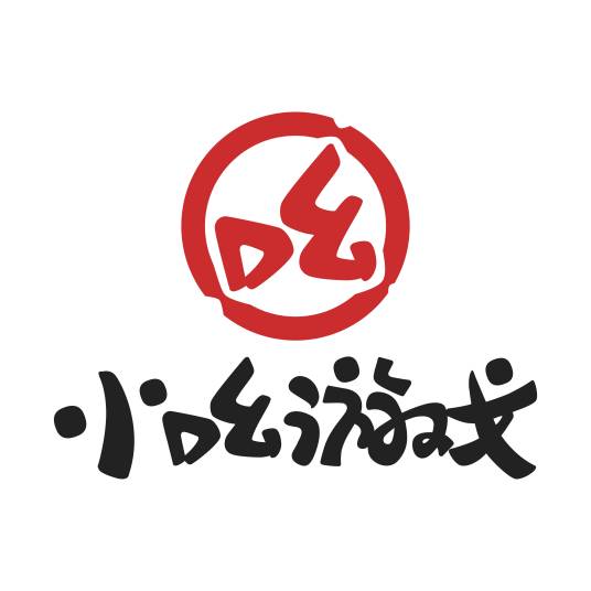 小吆游戏