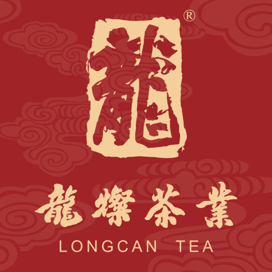 广东龙灿茶业有限公司