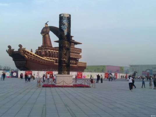 爱情文化主题旅游度假区
