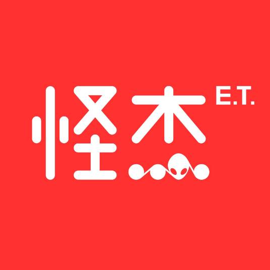 怪杰（互联网真人秀）