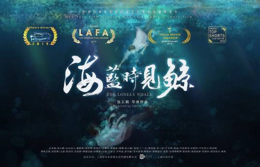 一别经年（陈清奇演唱的歌曲）