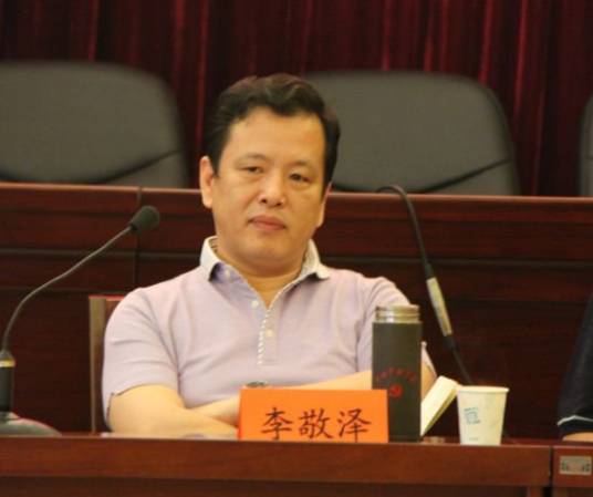李敬泽（第十四届全国人大常委会委员、教育科学文化卫生委员会委员，中国作协副主席）