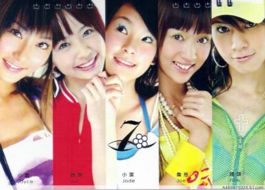 谁最漂亮（七朵花演唱的歌曲）
