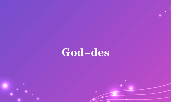 God-des