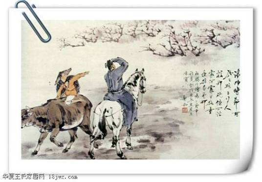 别云间（夏完淳著五言律诗）