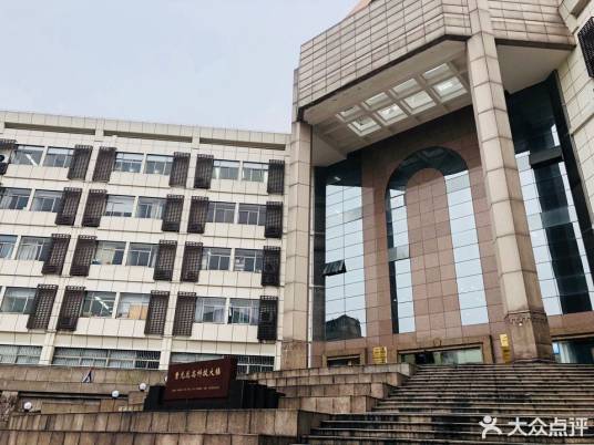 浙江大学就业指导与服务中心