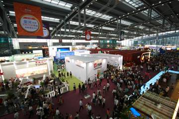 2011中国深圳（春季）房地产交易会