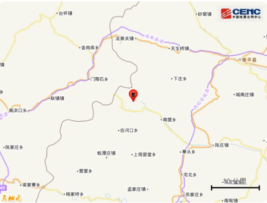 11·29灵寿地震