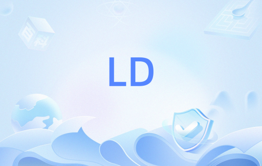 LD（学习设计）