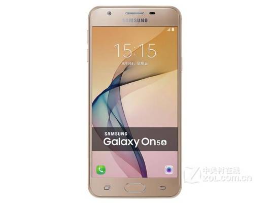 三星2016版GALAXY On5（G5700/臻金版/全网通）