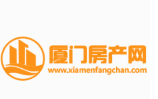 厦门房产网